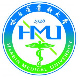 哈爾濱醫科大學(xué)